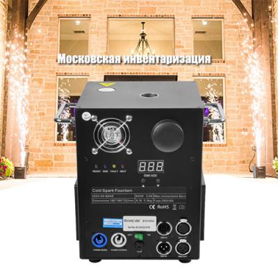 650w Cold Spark Fountain Fireworks Sparkular Machine