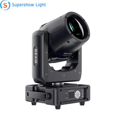 Mini 230w beam moving head light